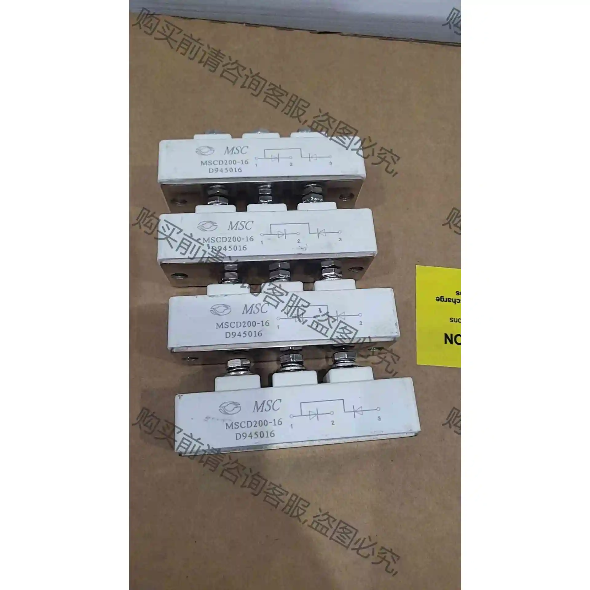 全新MSCD200-16未使用， 议价 品质保证