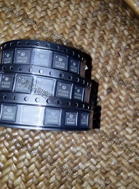 样品IP5310有120pcs，(lP5328有100pcs 议价 品质保证