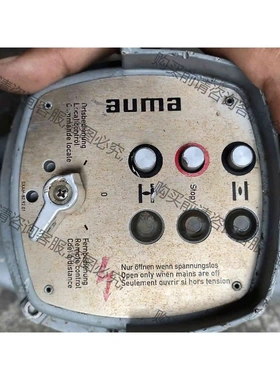 auwa奥玛执行器，配件机出，有意私聊 议价 品质保证