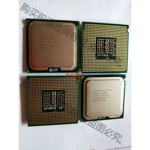 771 cpu 议价 E5450 品质保证 硬 x5450 版 至强四核 正式