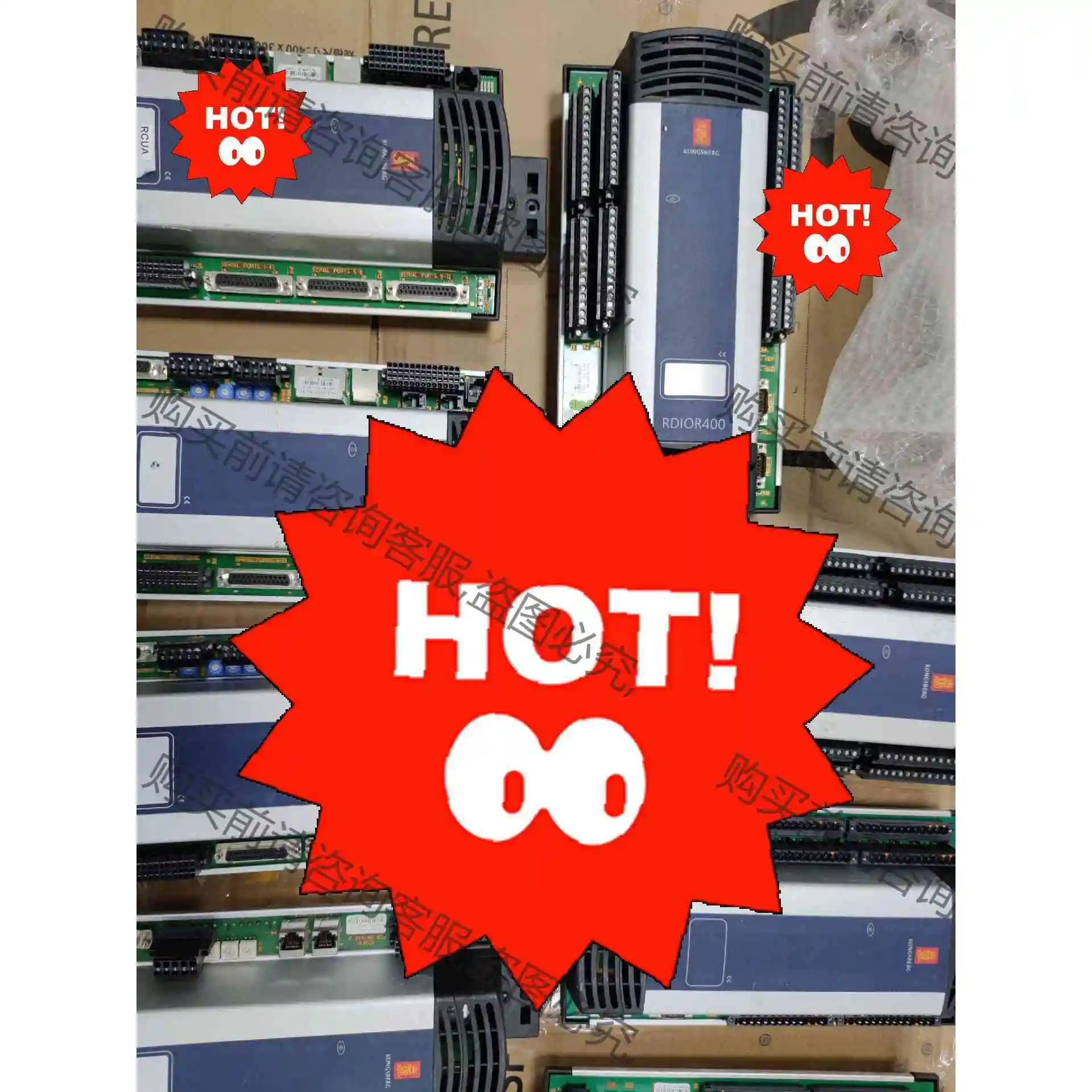 RDIOR400 RCU501 RCU500 议价 品质保证