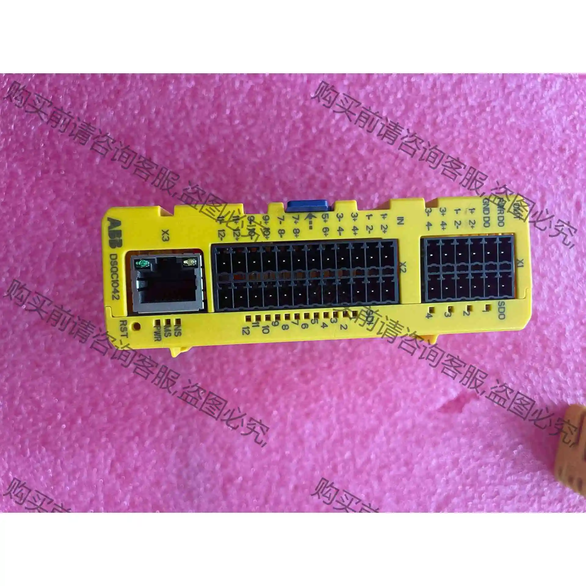 AB输入模块 3HAC062908-001 DSQC10议价品质保证