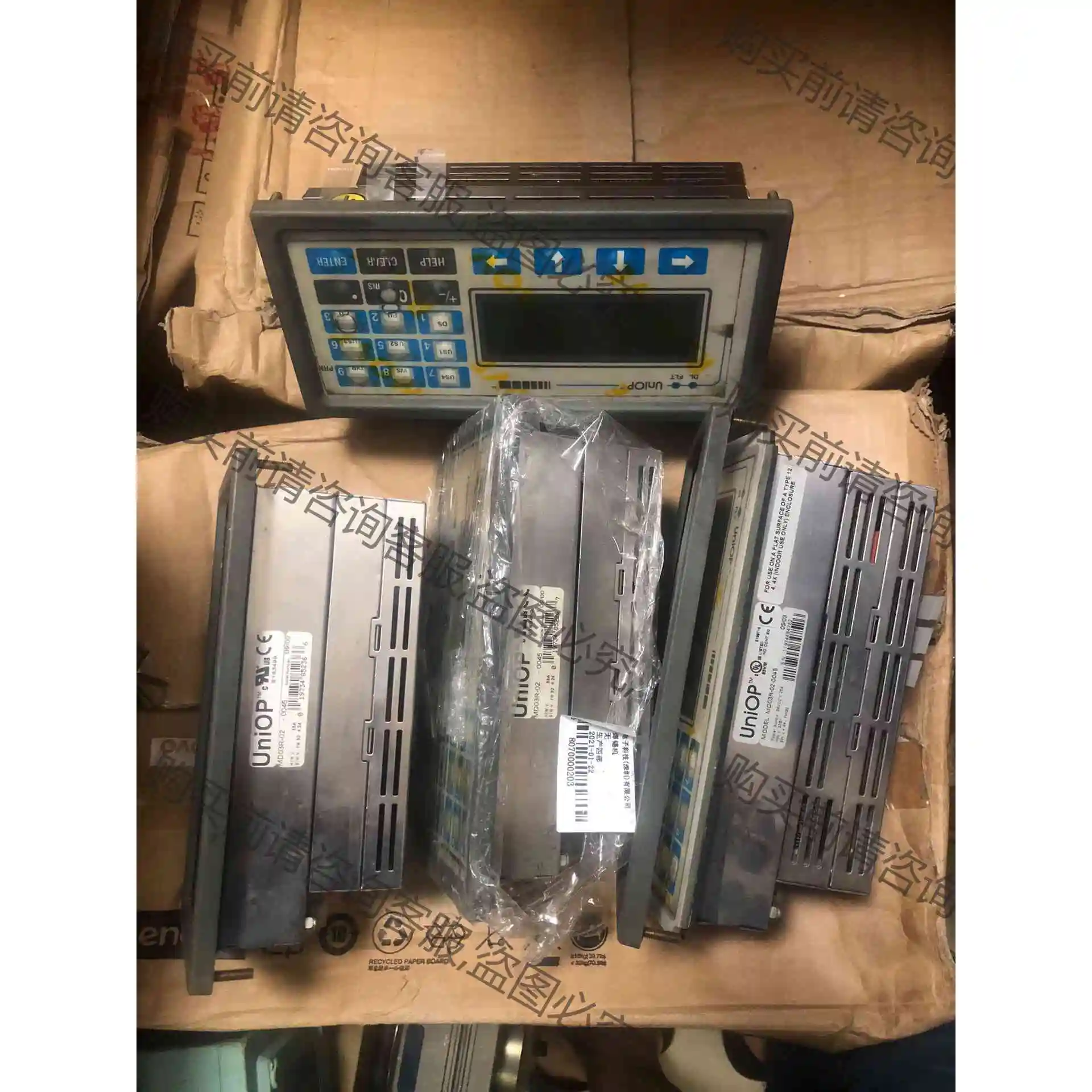 UniOP屏 MD03R-02 -0045，拆机下来的，有 议价 品质保证