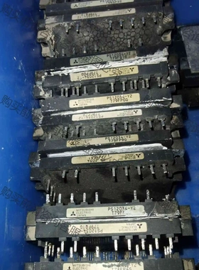 PS12036 PS12034 PS12033 PS1203 议价 品质保证