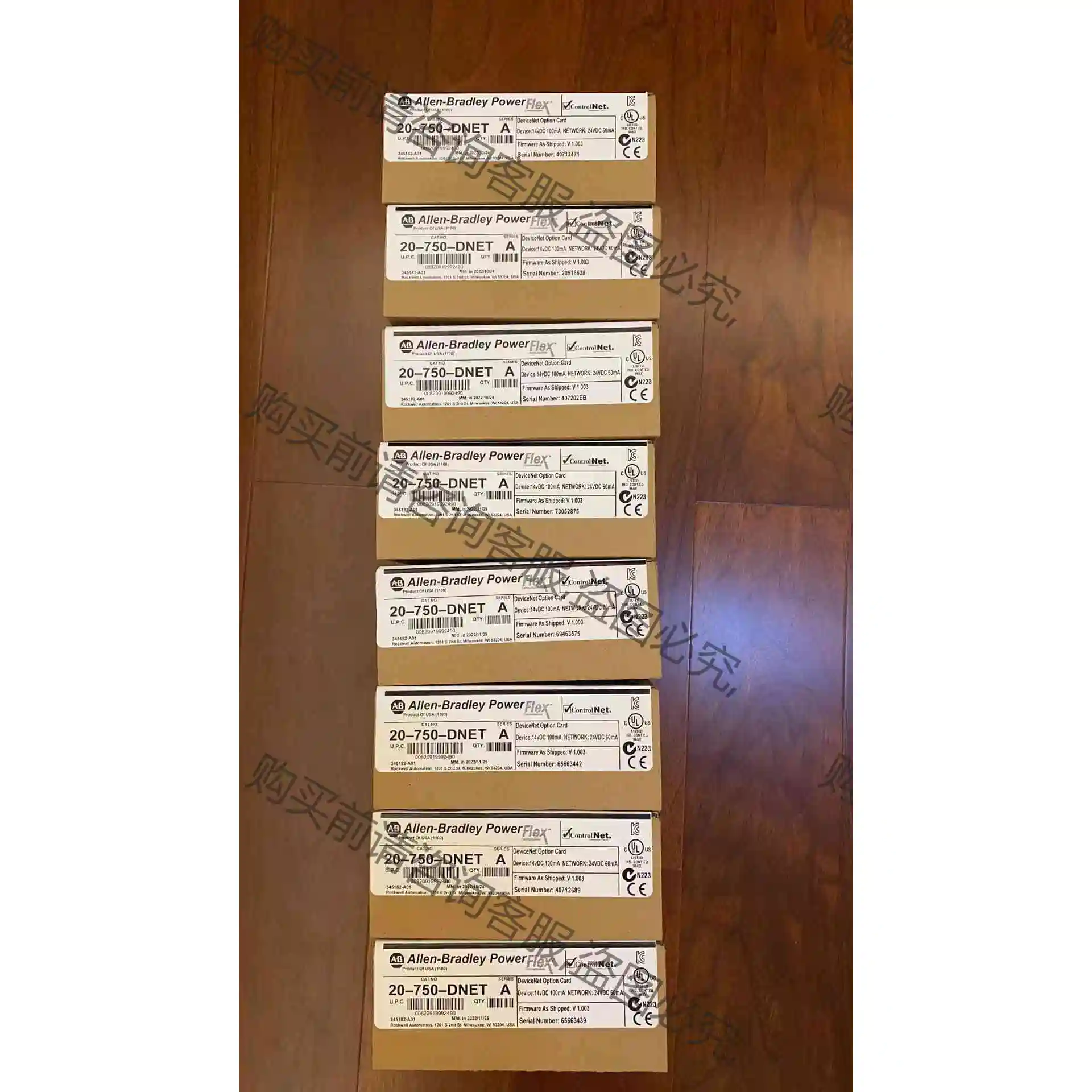 20-750-DNET AB罗克韦er 全新正品原装现货供应质 议价 品质保证