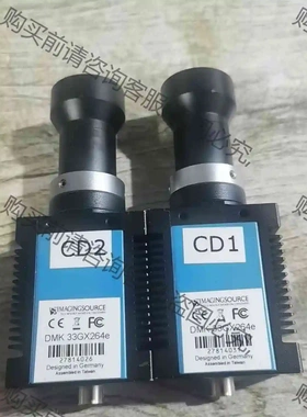 IMAGINGSOURCE 映美精 DMK33GX264e 议价 品质保证