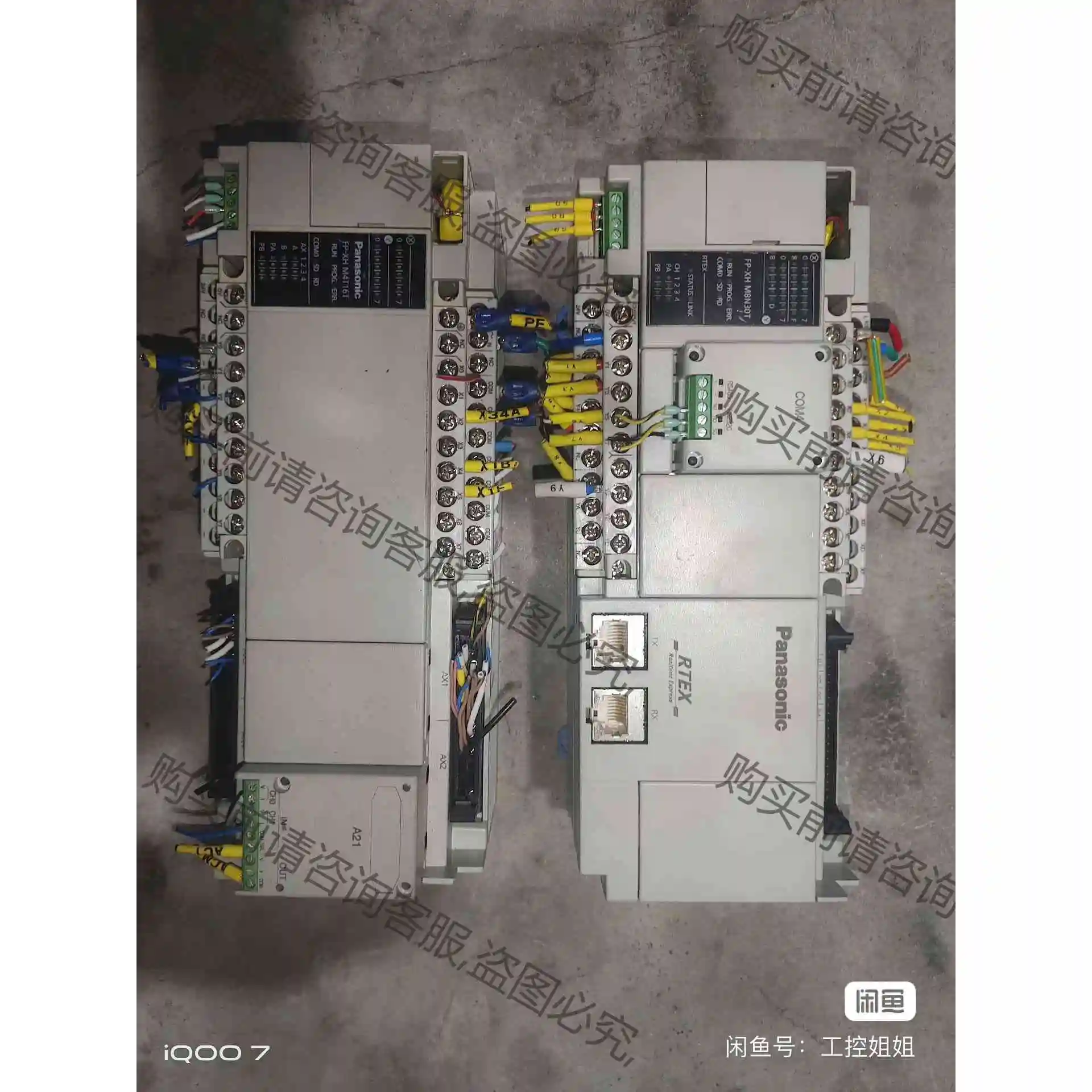 FP-XHM8N30T-F一个，单价1300，FP-XHM4 议价 品质保证