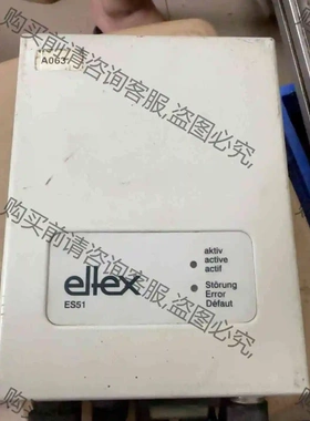 德国 原装 进口 ELTEX 除静电装置电源，ES51/SU 议价 品质保证