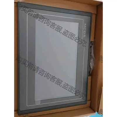 型号:TPC7012el(黑色) 议价 品质保证