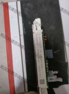 GD600HFX120C6HA 驱动板2FSD0115+B1 议价 品质保证