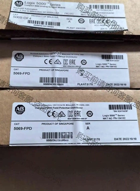 5069-FPD 仓库现货、顺丰直达，发布的型号都有；询价。 议价 品