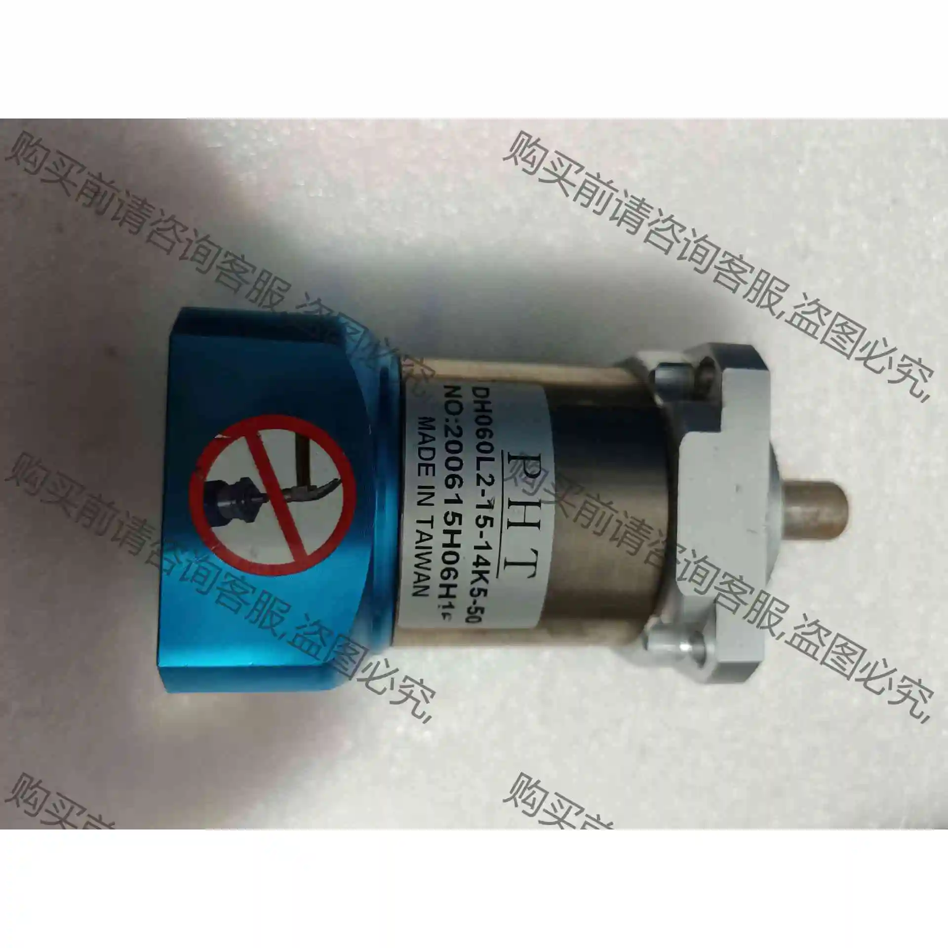 二手，品宏减速机DH060L2-15-14K5-50DH06 议价 品质保证