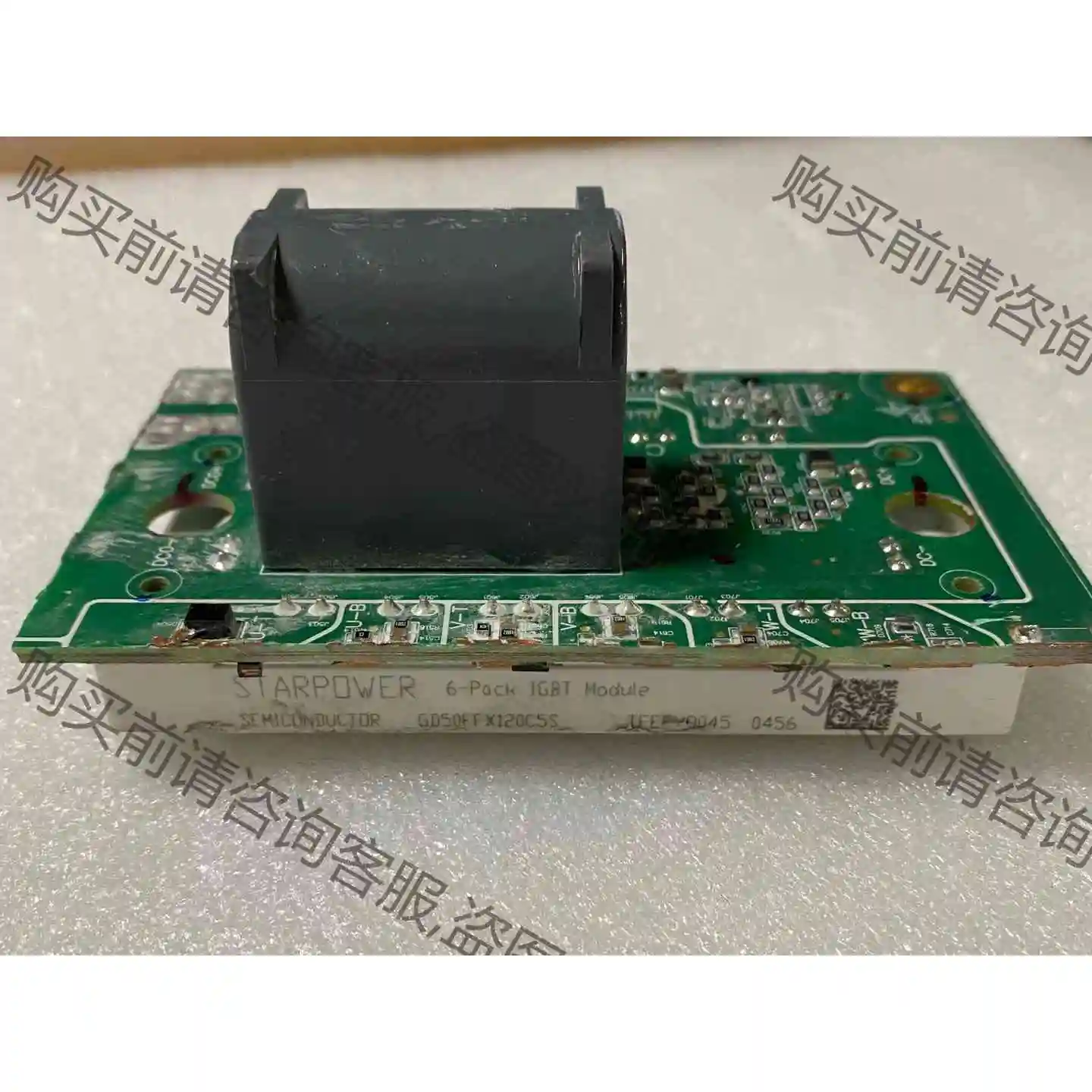 GD50FFX120C5S 议价 品质保证