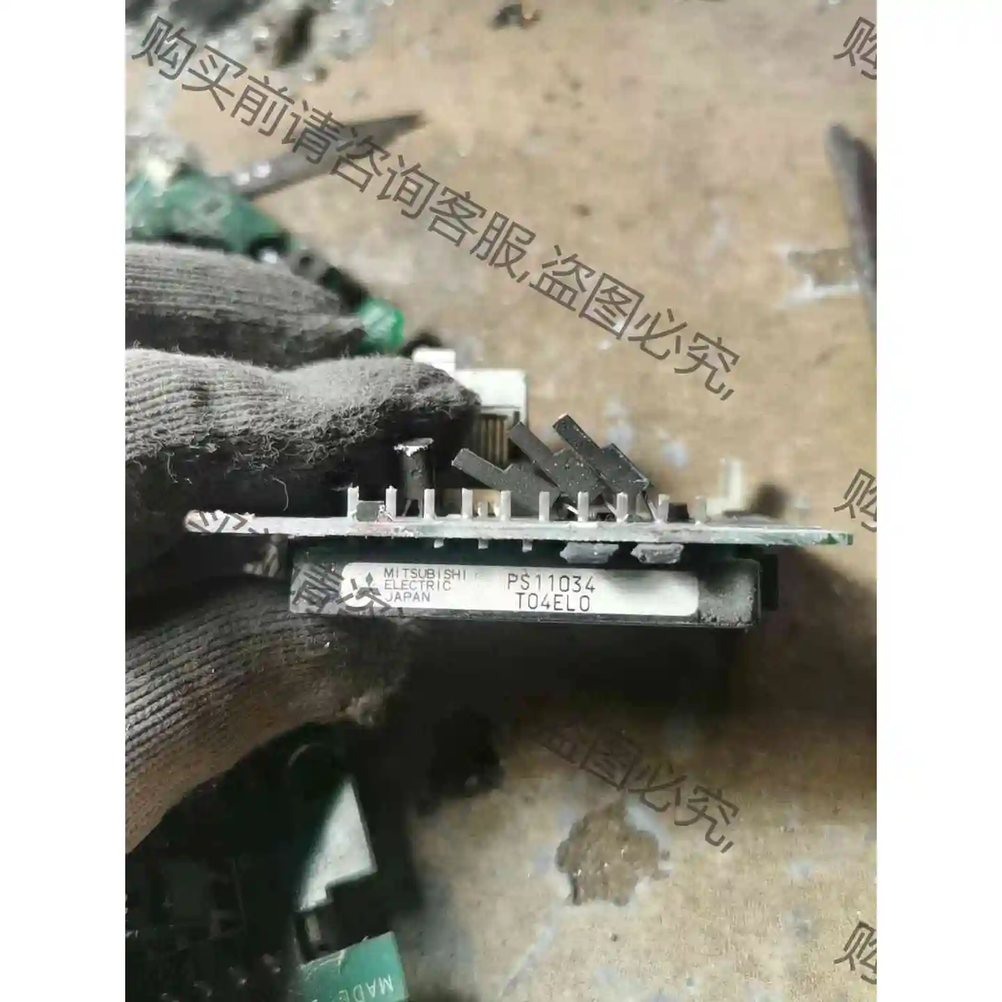 PS11032 PS11034 PS11035 原装拆机 模 议价 品质保证