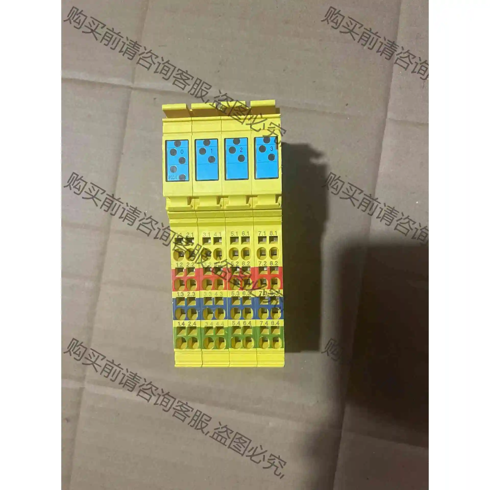 菲尼克斯IB IL 24 PSDI 8-PAC 议价 品质保证
