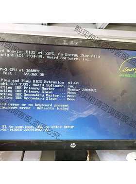 功能正常议价 友通工控主机 586ITOX主板