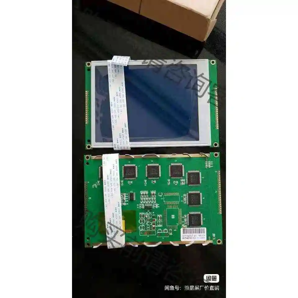 5.7寸 LCD320240 bu带控制器 320240液晶屏 议价 品质保证