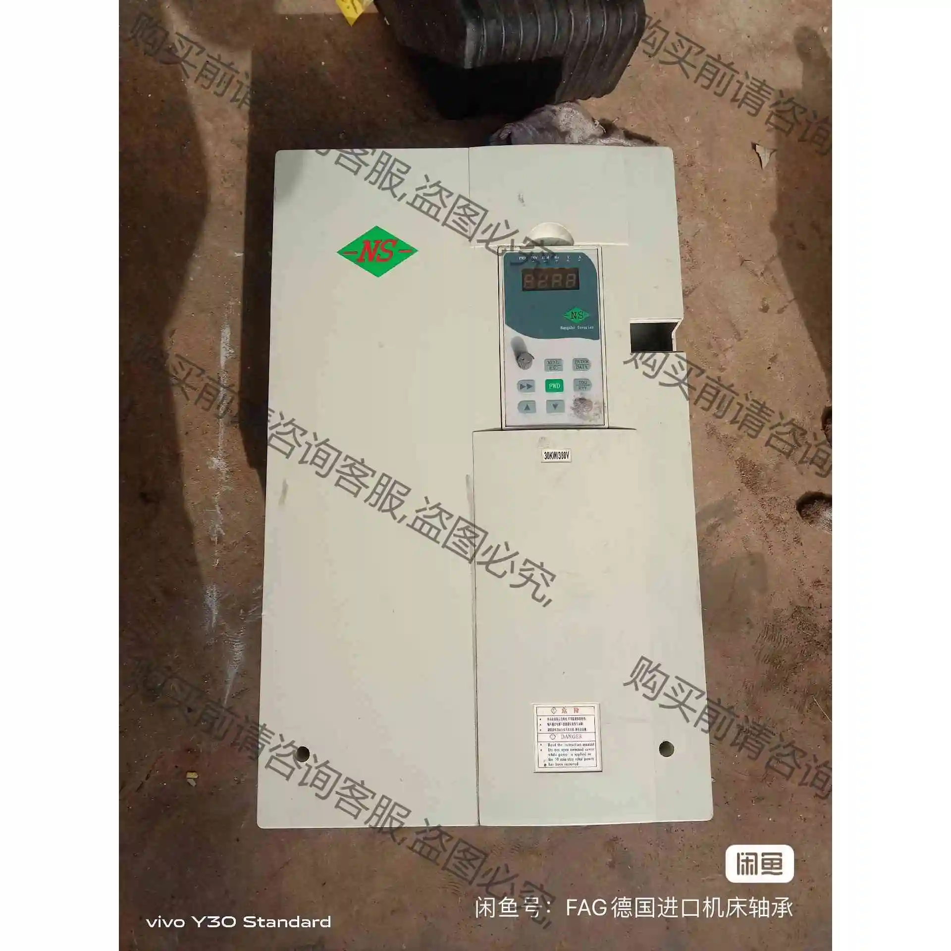 安士能NSA80S-0300C43B 30KW 380V变频 议价 品质保证