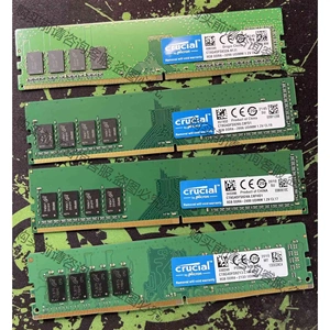 英睿达台式机8G 16G DDR4 2133 2400 2 议价 品质保证