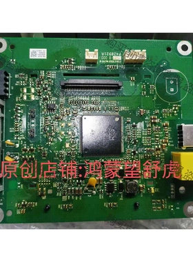 STPV-PLUS-M4-A01 P-A-000441 P- 议价 品质保证