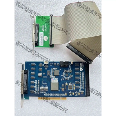 Leadtech 雷赛 DMC3600 运动控制卡 原装拆机 议价 品质保证