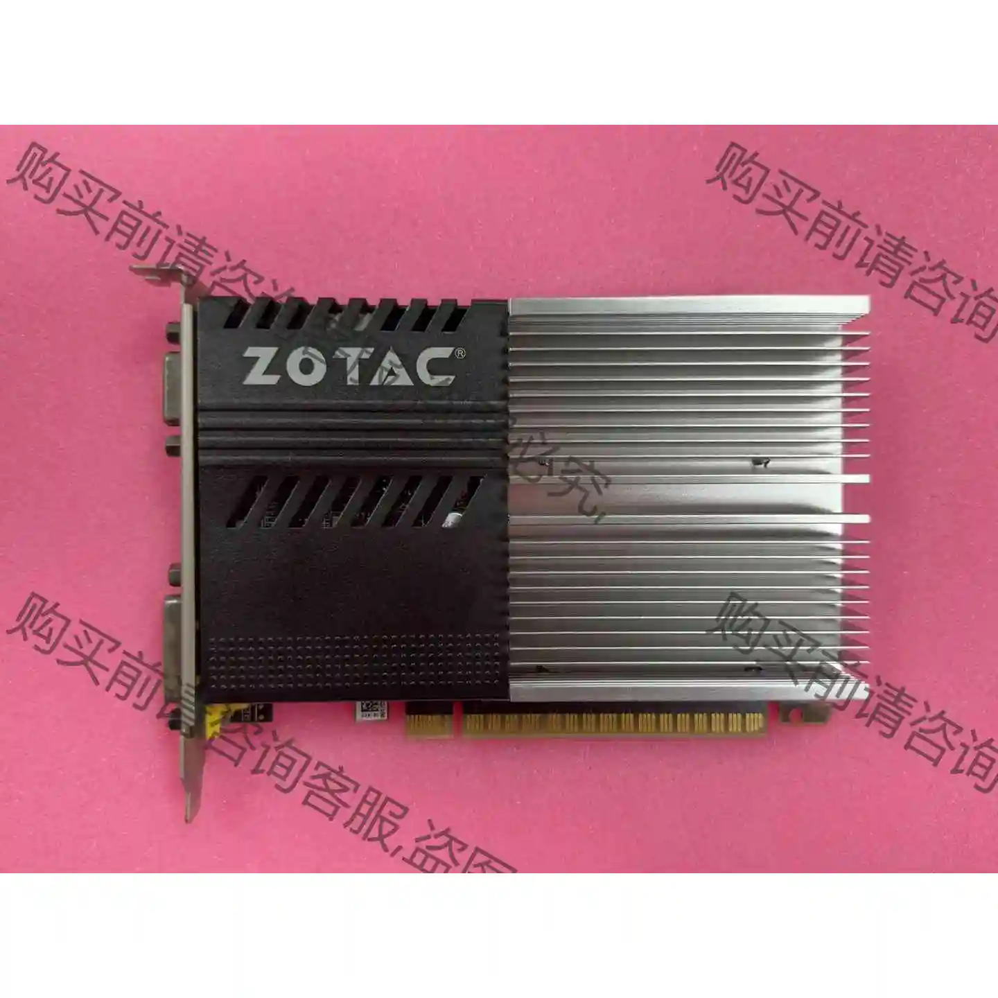 ZOTAC Geforce210-1GD3 冰铠士 议价 品质保证