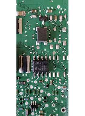 功能正常议价 TLE7250VSJXUMA1微型八脚，丝印7250V有用到