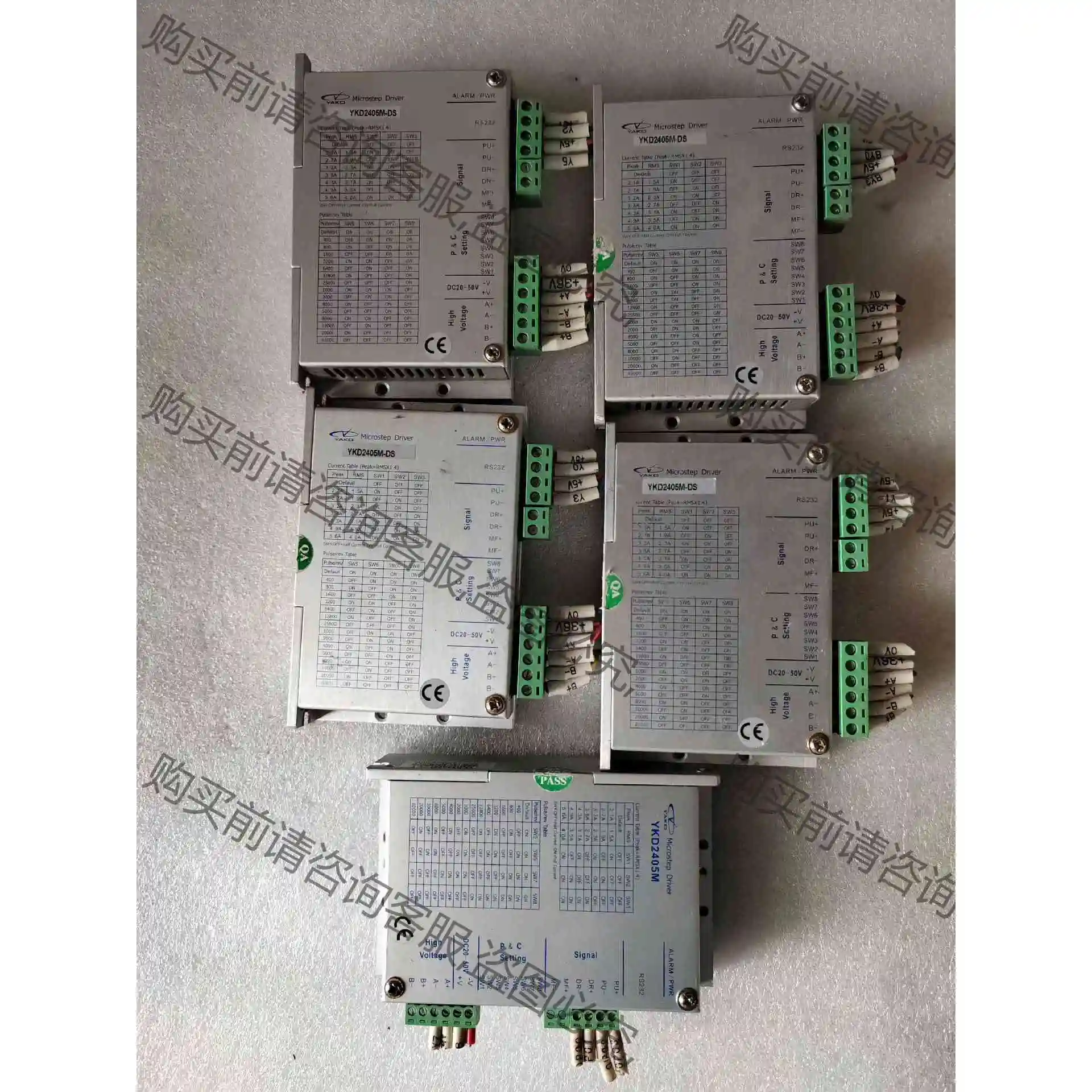 研控步进驱动器 YKD2405M-DS（4个），YKD240 议价 品质保证