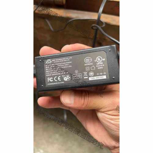 功能正常议价 GME电源适配器12v2a，GFP241DA-1220-1