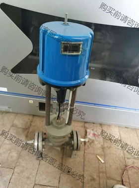 管道电动调节阀，电动执行器 上海万迅，QSTP-16K，成色 议价 品