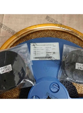 HC2511B有504个，HC2513有290个，lP216 议价 品质保证