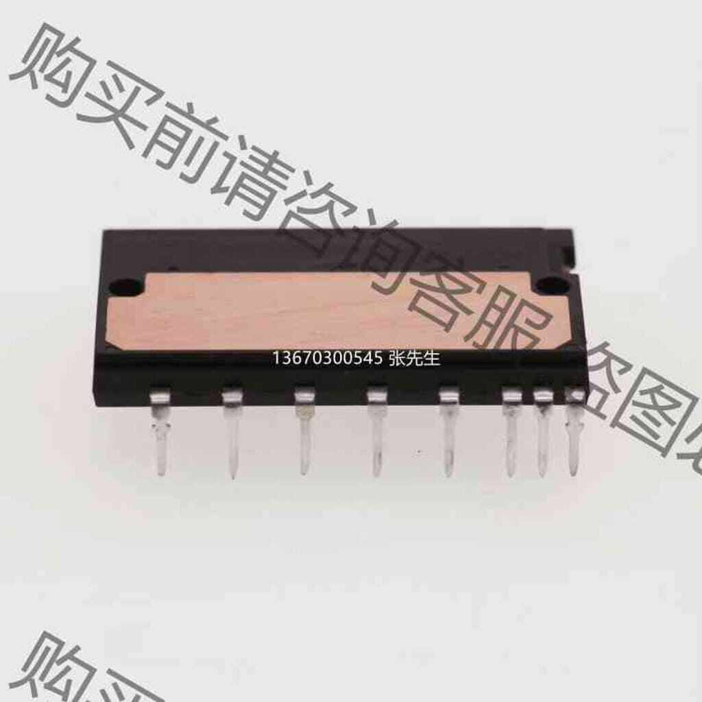 功能正常议价 三凌变频模块全新原装进口PSS50S71F6 PSS30S7