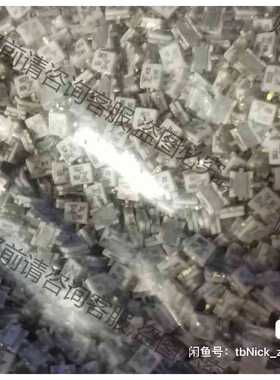 功能正常议价 flu17