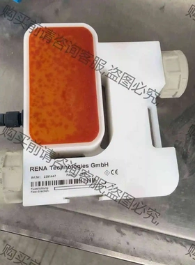 RENA 清洗机 PE-HD 2391447 流量计 议价 品质保证