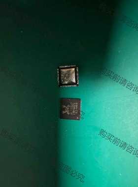 功能正常议价 ALC3236 ALC3228 ALC3234 ALC322