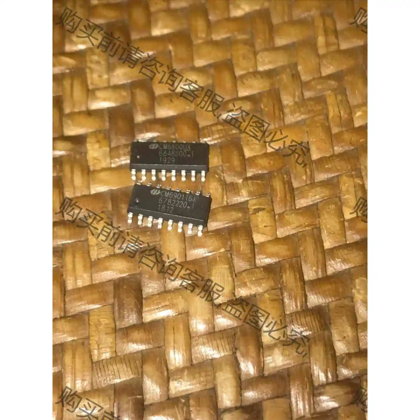 散新CM6800UX有46PCS，200元出， 议价 品质保证