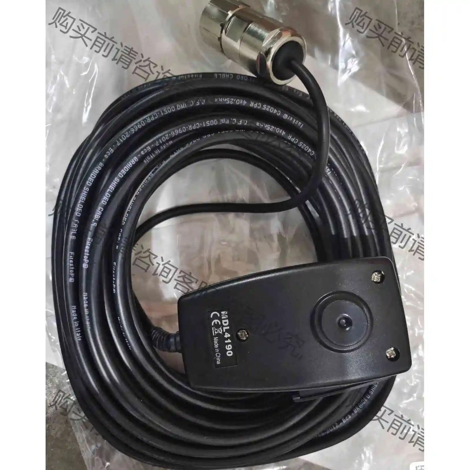 IMCOS 广播手持话筒 15米现货 原包装 议价 品质保证