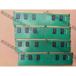 8GB 议价 2666V 品质保证