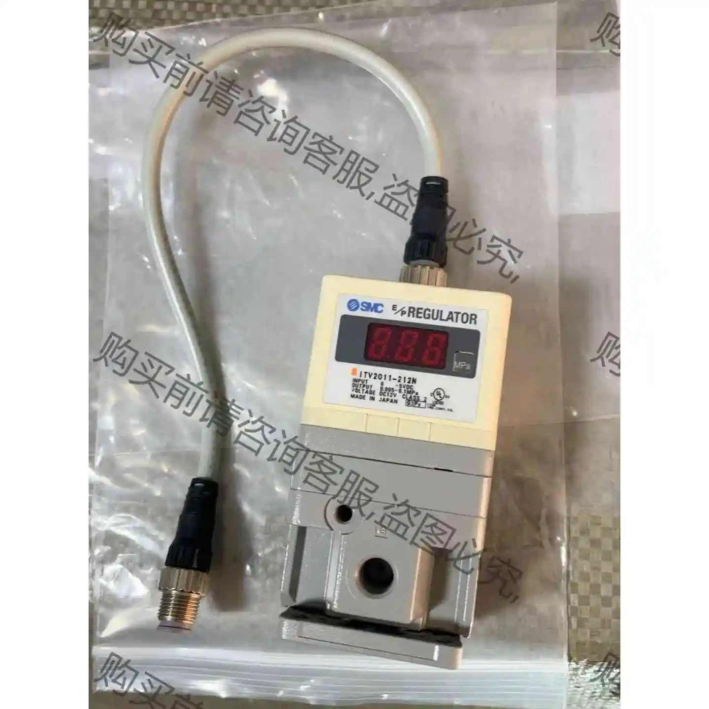 SM电气比例阀ITV2011-212N 拆机件 包好 九成 议价 品质保证