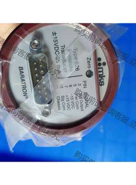 功能正常议价 mKs真空压力计626B21，622月21TBE，626A2