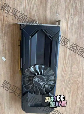 港货拆机显卡gtx1060 STORMX 6144M 19 议价 品质保证