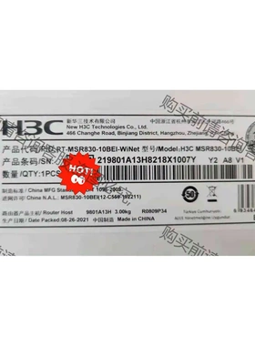 MSR830-5/6/10/EI/BHI/BEI-WiNeT 议价 品质保证