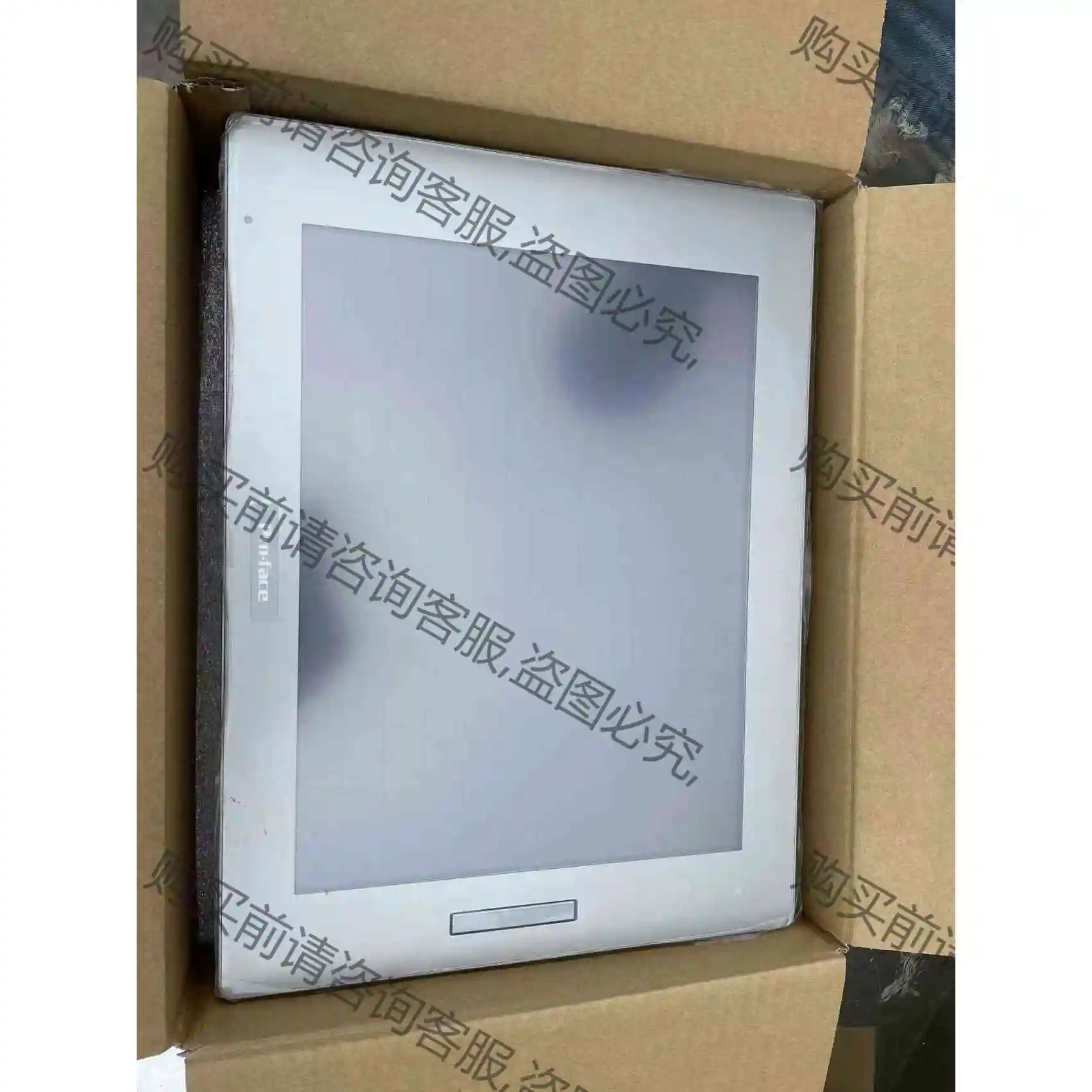 Proface触摸屏，型号SP-5700TP PFXSP5B 议价 品质保证