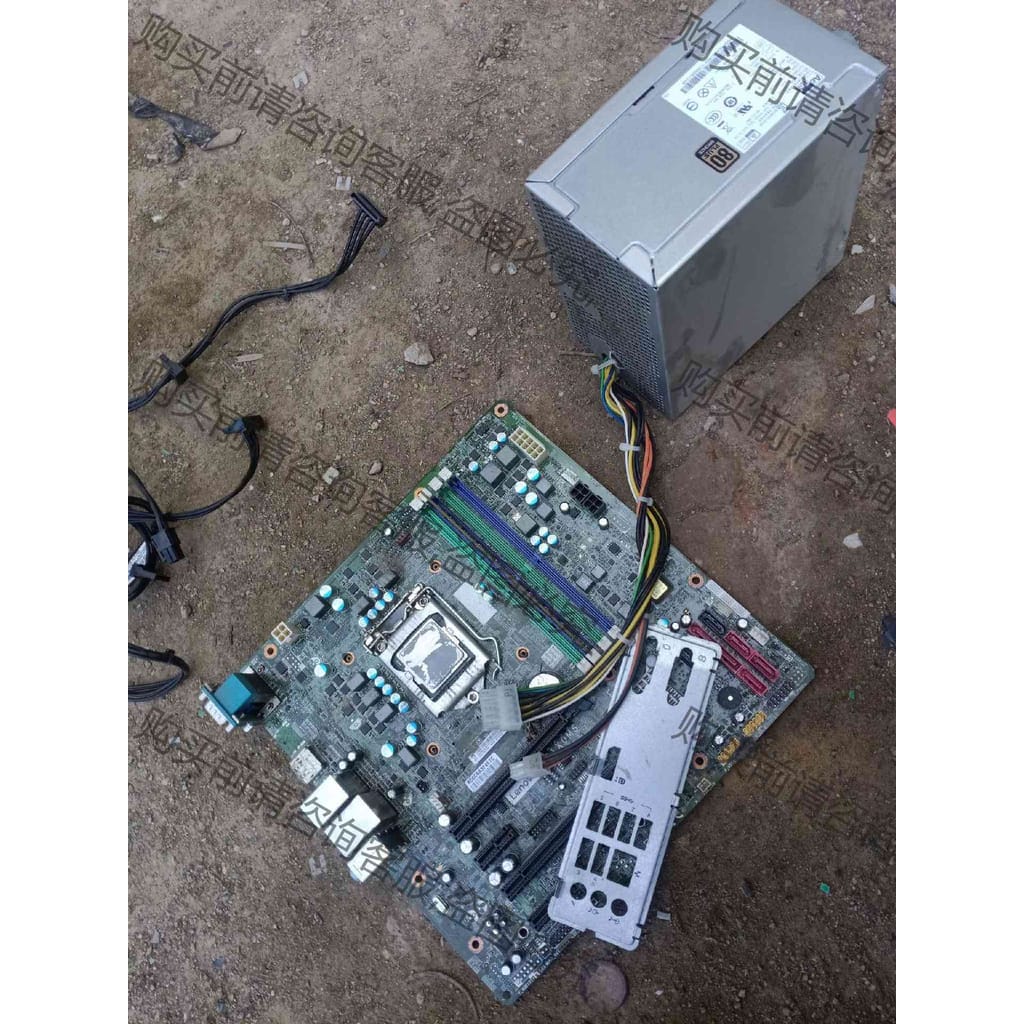 功能正常议价 e3-1225v5cpu套装，主板加cpu加8g内存加电源加