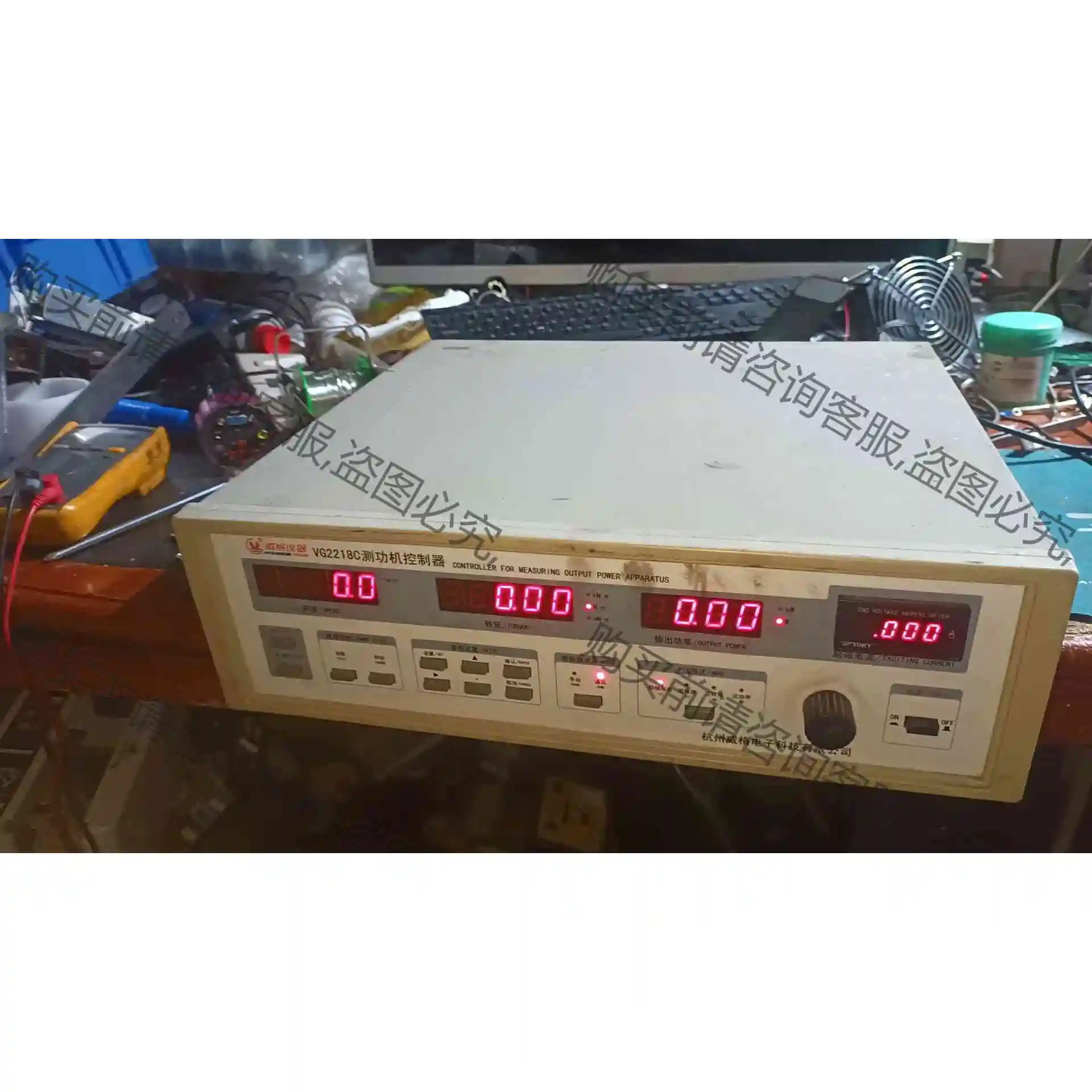 二手威格VG2218C高精度测功机控制器空载励磁定转速定转矩 议价