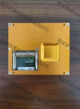 congatec AGL 131011 PN:085431 议价 品质保证