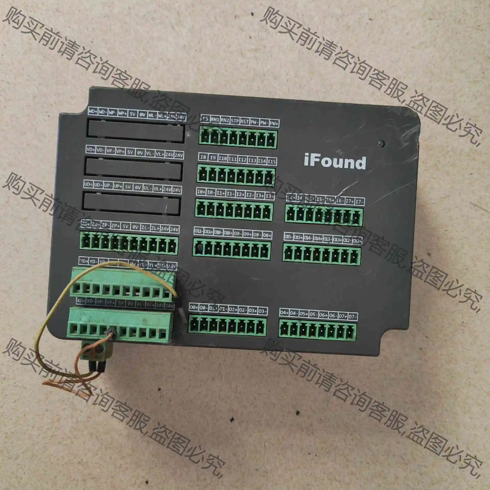 iFound点胶机控制器,有轻微划痕便宜卖 议价 品质保证