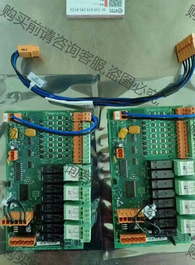 通力电梯消防板LCEOPT板KM713150G11/G01/ 议价 品质保证