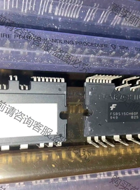 FSBF15CH60F全新原装 议价 品质保证