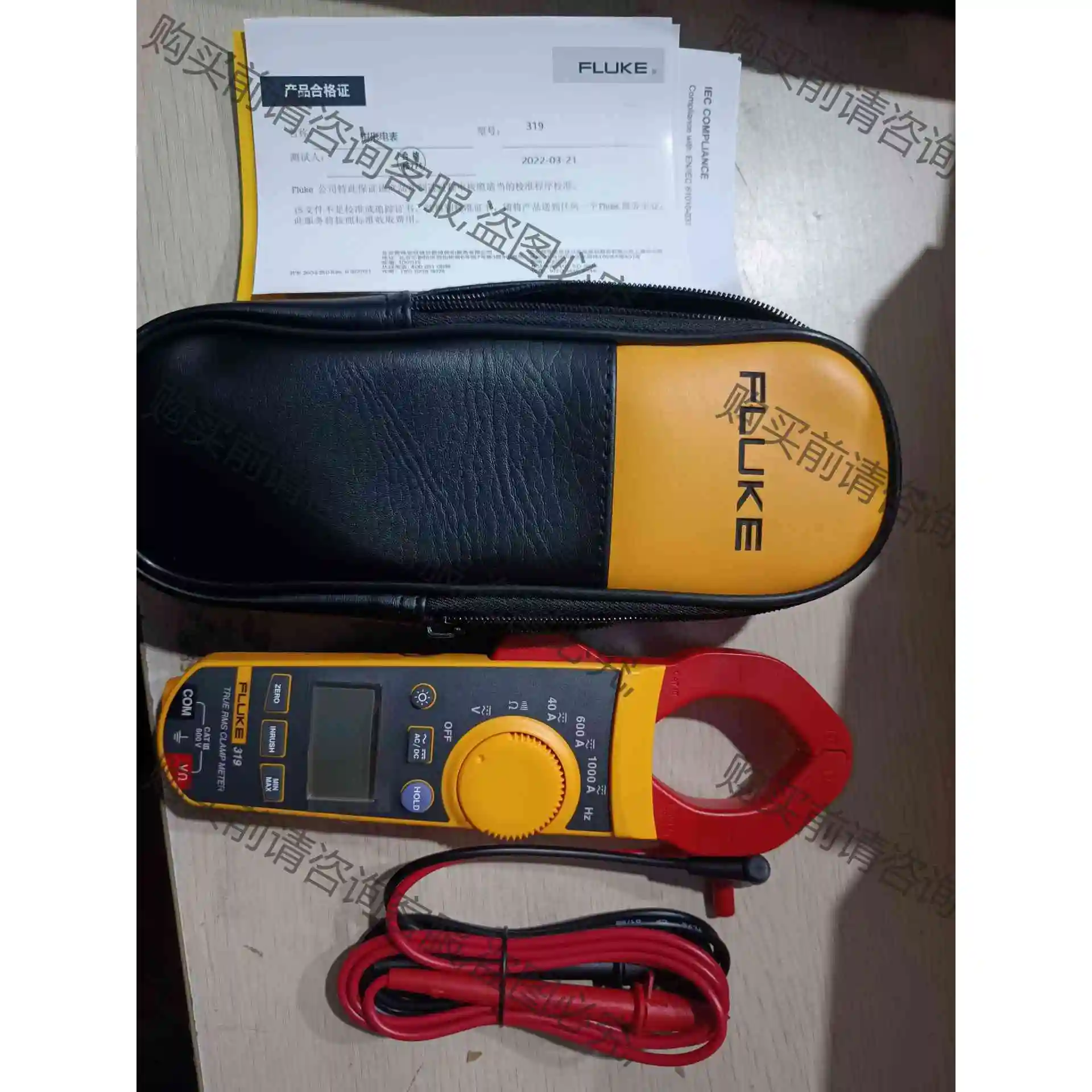 福禄克数字钳形表F319高精度万用表电流钳全自动交直流F31 议价